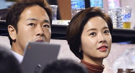  황정음 프로필 나이 결혼 46억 주택 매입