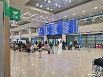 인천공항 제1여객터미널 항공사 출국장 장기주차장_8