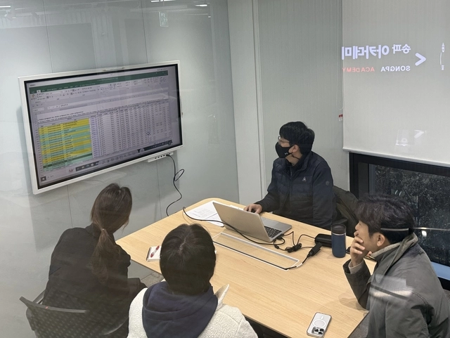 송파구의 1:1 진학컨설팅 : 맞춤형 진로설계의 시작
