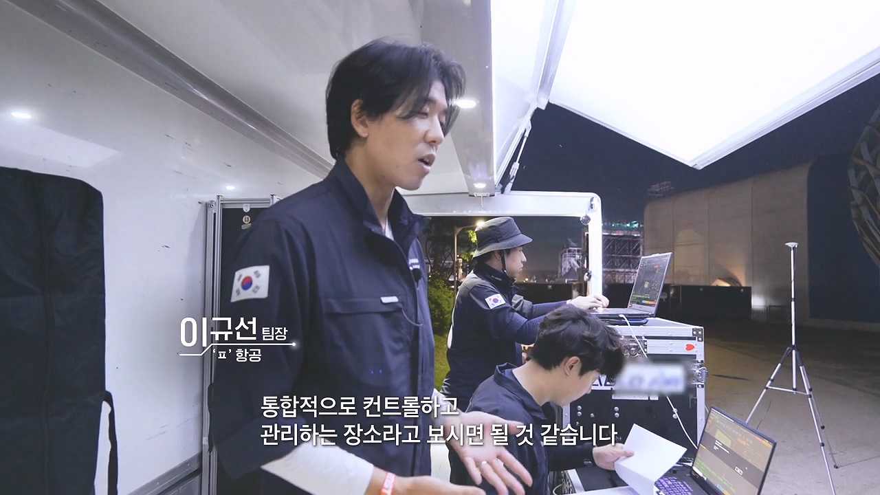 다큐 온.E213.230903p-NEXT.mp4_20230904_200152.104.jpg
