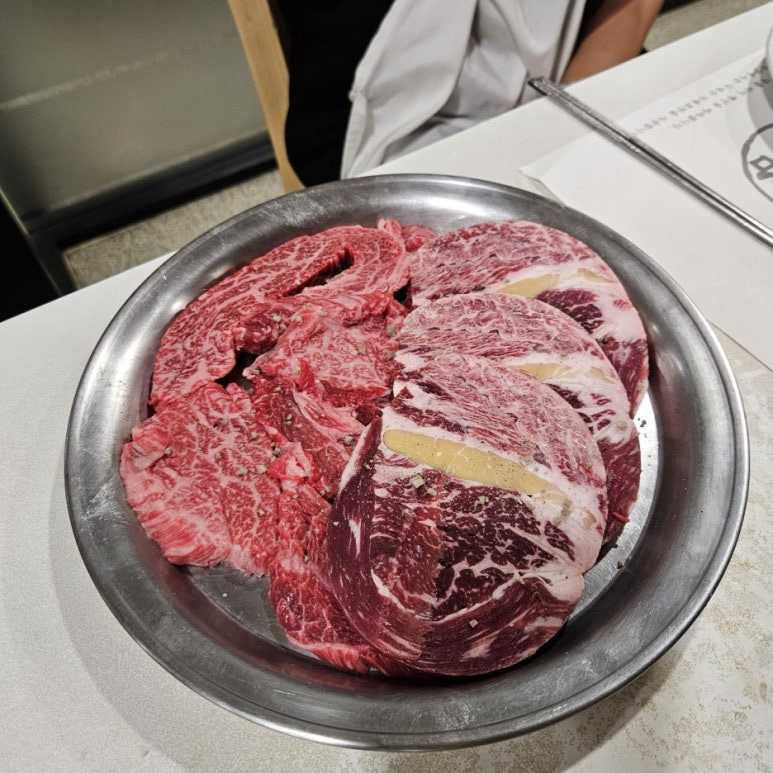 강남 삼성동 꽃등심 '대도식당'
