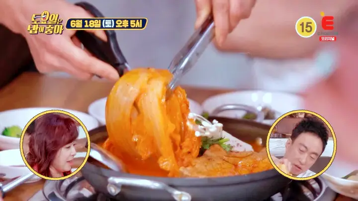 제25회 토요일은 밥이좋아 토밥즈 밥도둑 통김치와 통고기가 뭉텅이로 들어간 김치찌개 뭉텅찌개 맛있는 식당 강원 춘천 맛집