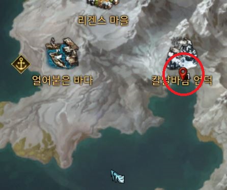 기억의 구슬 14 시작 위치
