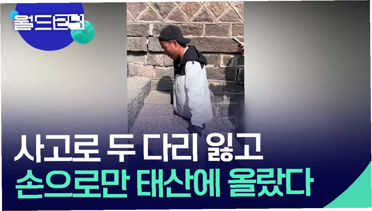 태산인력 이미지