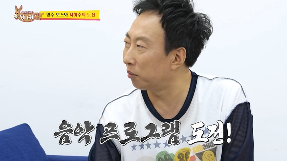 결국 데뷔한다는 큐영이 프로듀싱한 3인조 남자 아이돌 | 인스티즈