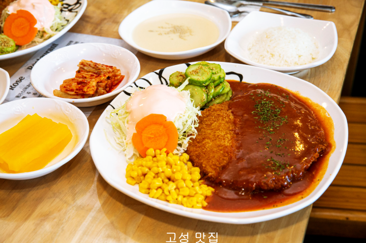 장미경양식-돈까스