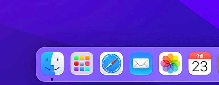 앱이 종료된 모습