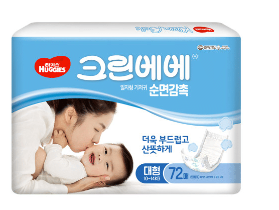  요새 사람들이 생리대 대신으로 많이 쓰는 제품