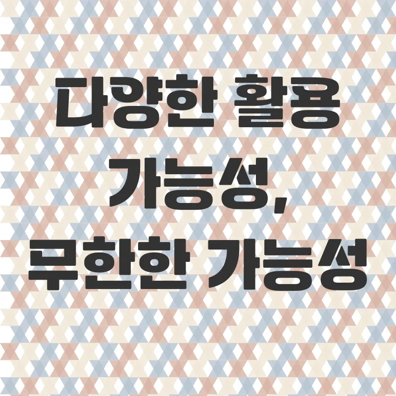 여주강천면부동산_2