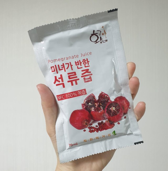 NFC 주스 추출물 건강 프로젝트 석류 콜라겐 찐 주스 검토 8