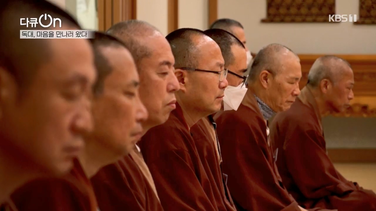 다큐 On.E221.231030p.H264-F1RST.mp4_20231031_202725.564.jpg