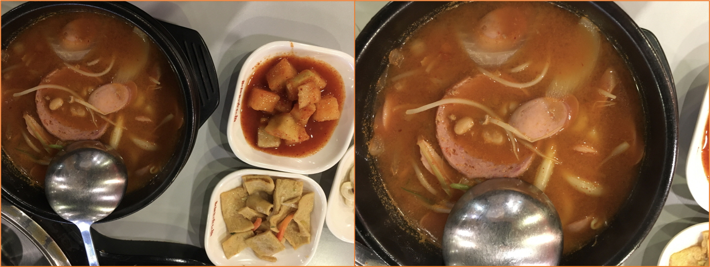 박가부대찌개