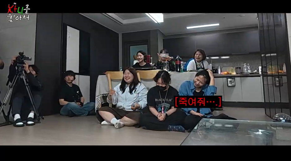 개 웃긴 카니 유튜브에 나온 프랑스 여자들이 싸우는 방법 | 인스티즈