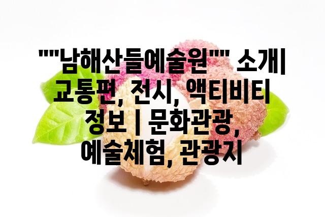 랜덤147