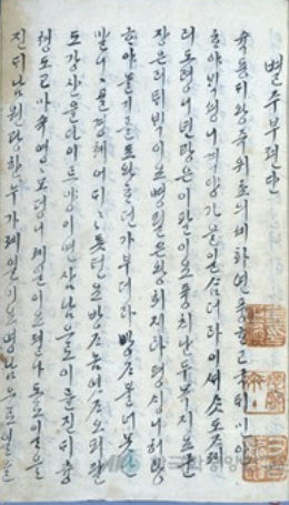 광연광택 이미지