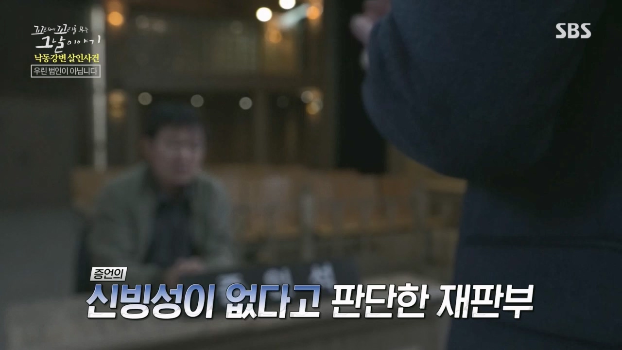 꼬리에꼬리를무는그날이야기.E80.230526p.H264-F1RST.mp4_20230528_151740.553.jpg