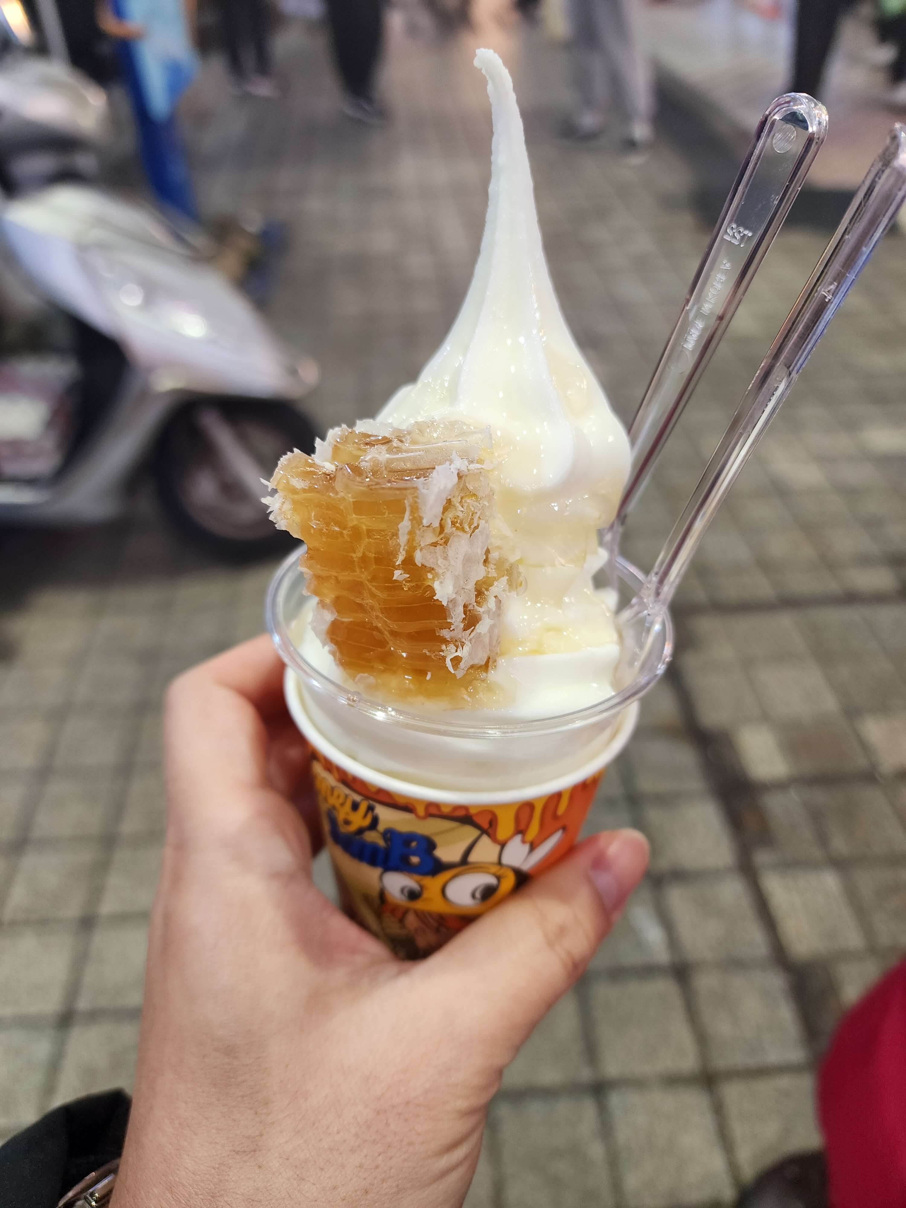 속초관광수산시장 벌집 아이스크림