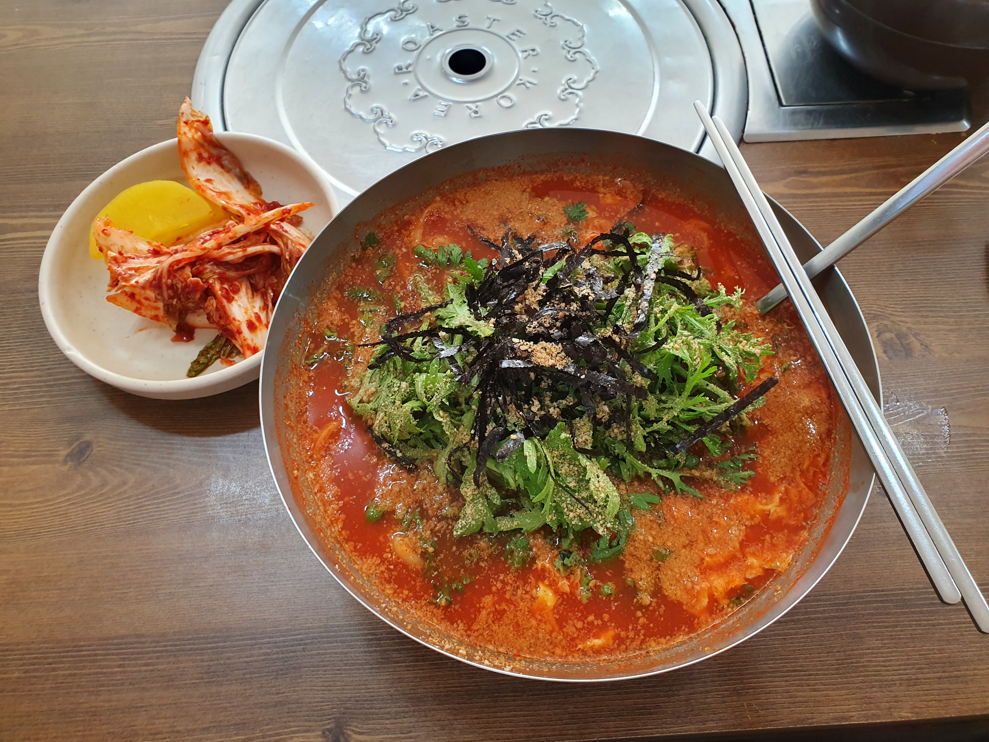  대전 만년동 공주칼국수 얼큰이 대전칼국수 맛집