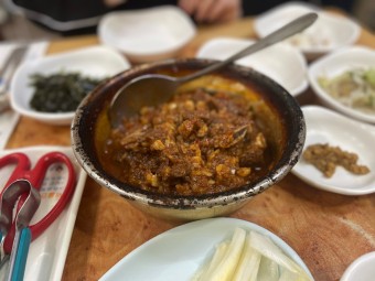 동인동찜갈비