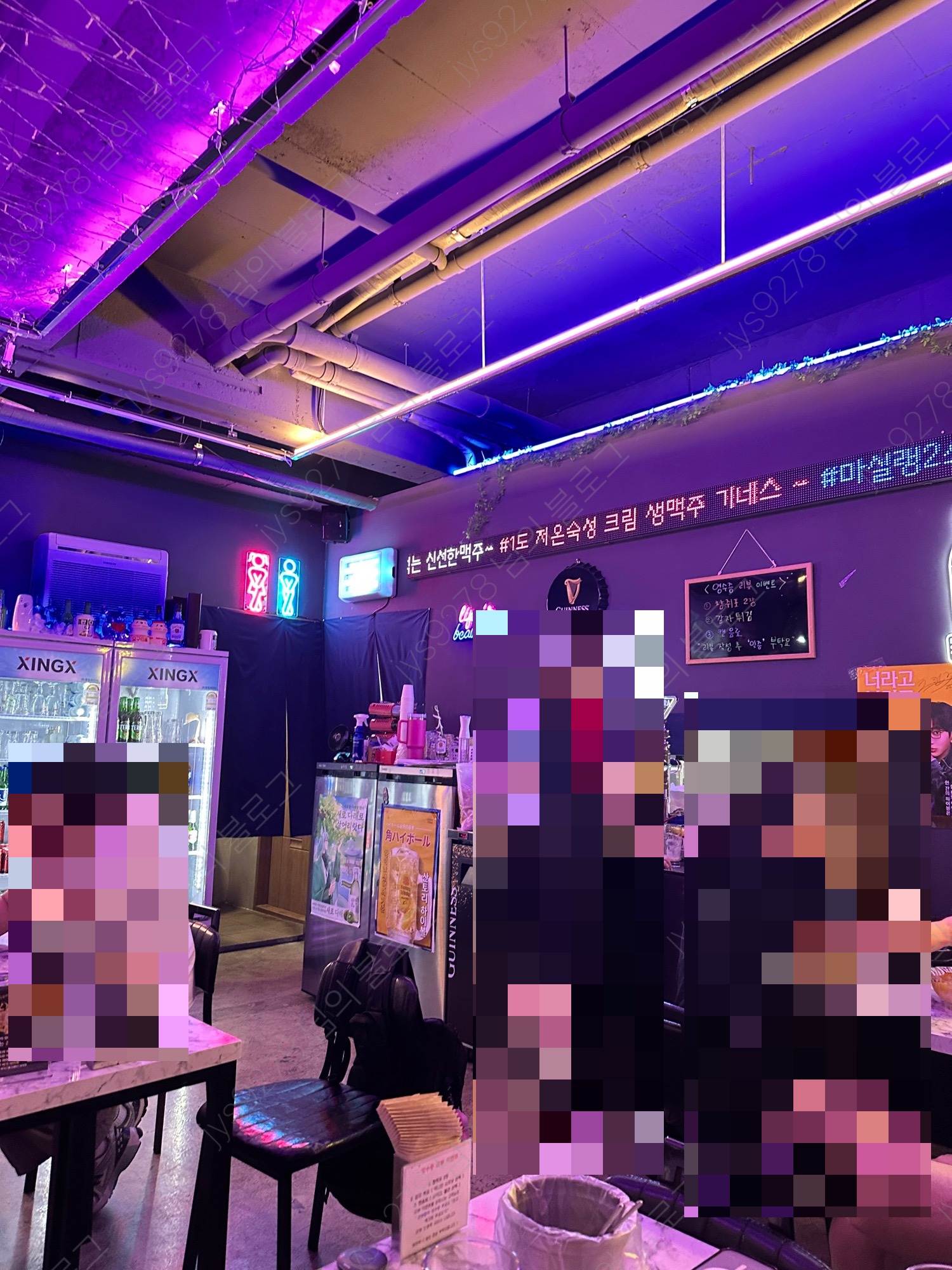건어물안주 사진 3