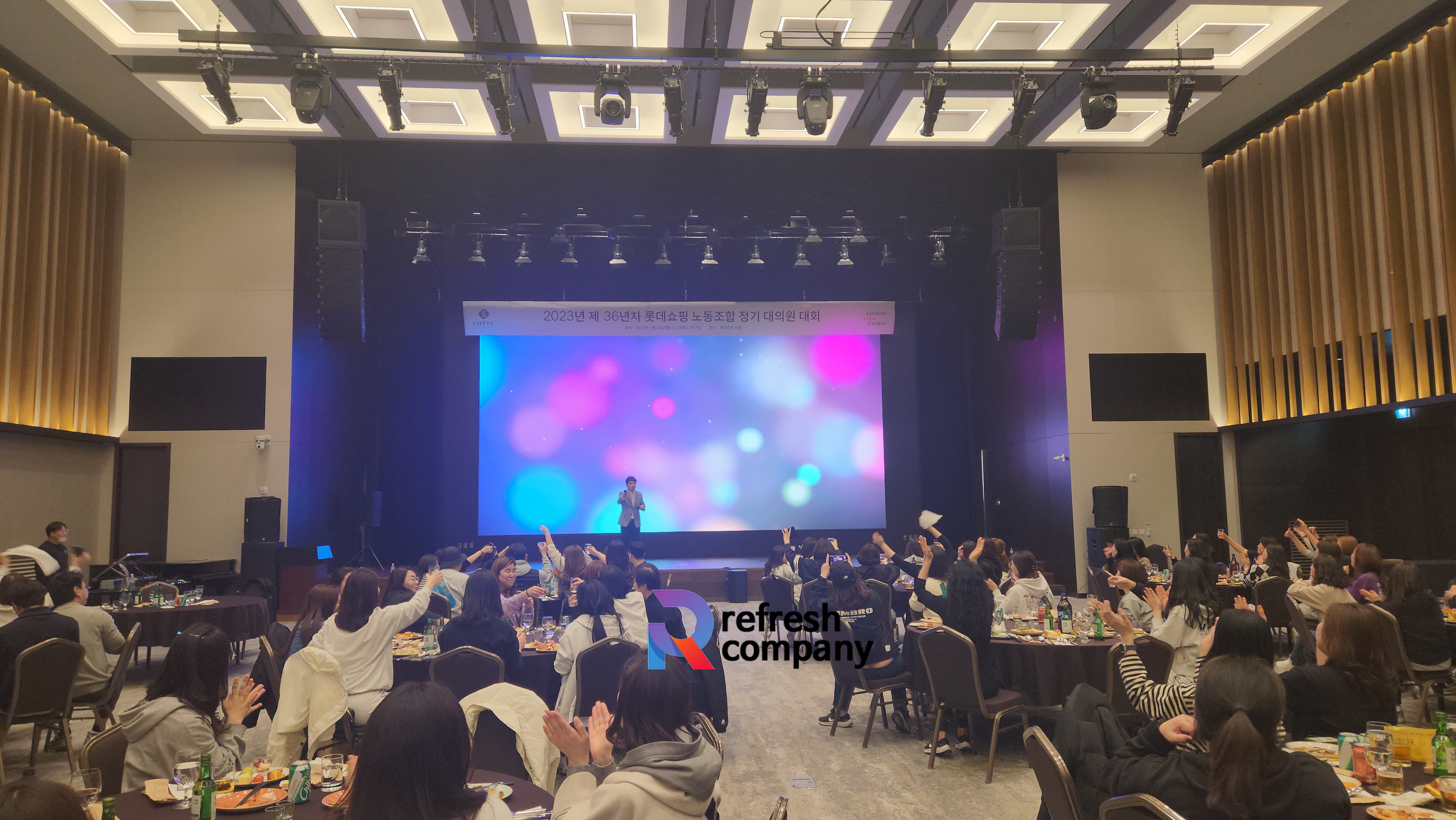  기업 워크샵 MC섭외 워크숍 행사 프로그램 대행 업체