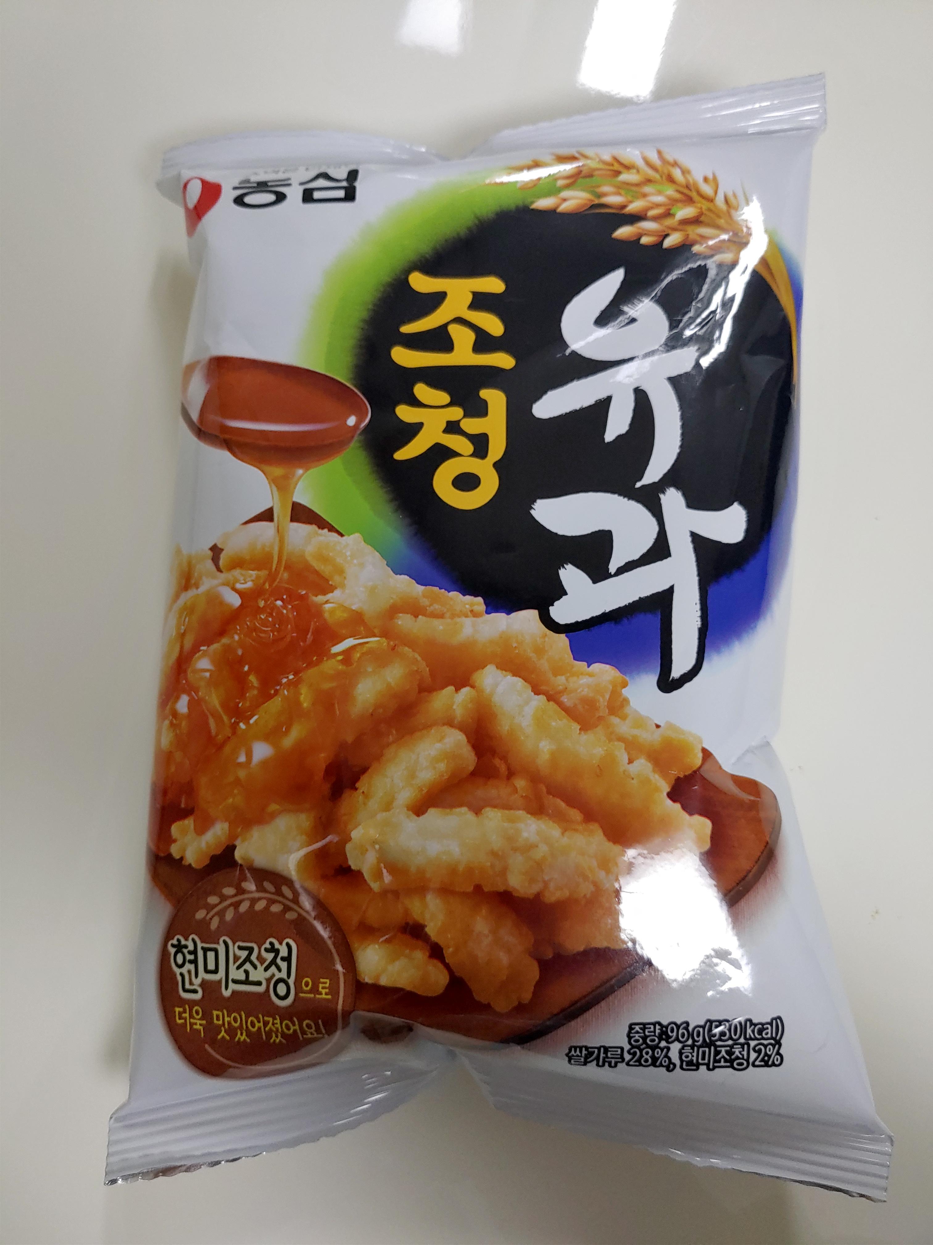  취향저격과자 농심 조청유과 내돈내산 리뷰