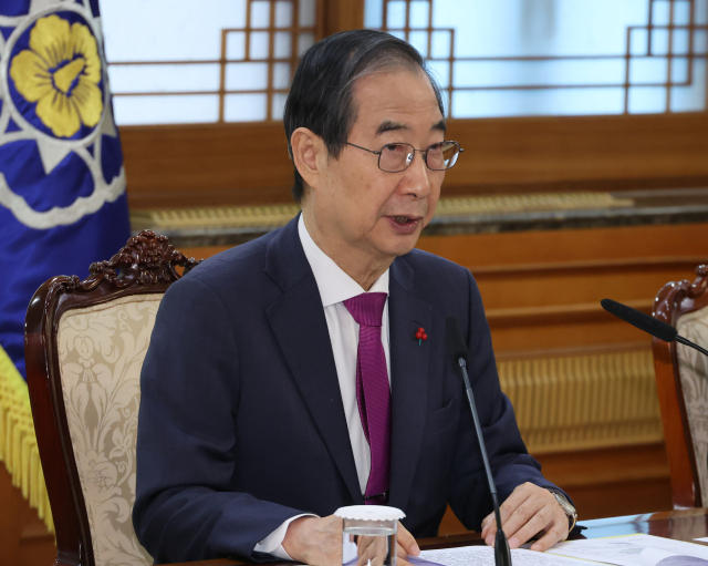 한덕수 탄핵, 한덕수 국무총리 탄핵 결과, 한덕수 탄핵이유, 한덕수 탄핵투표 결과