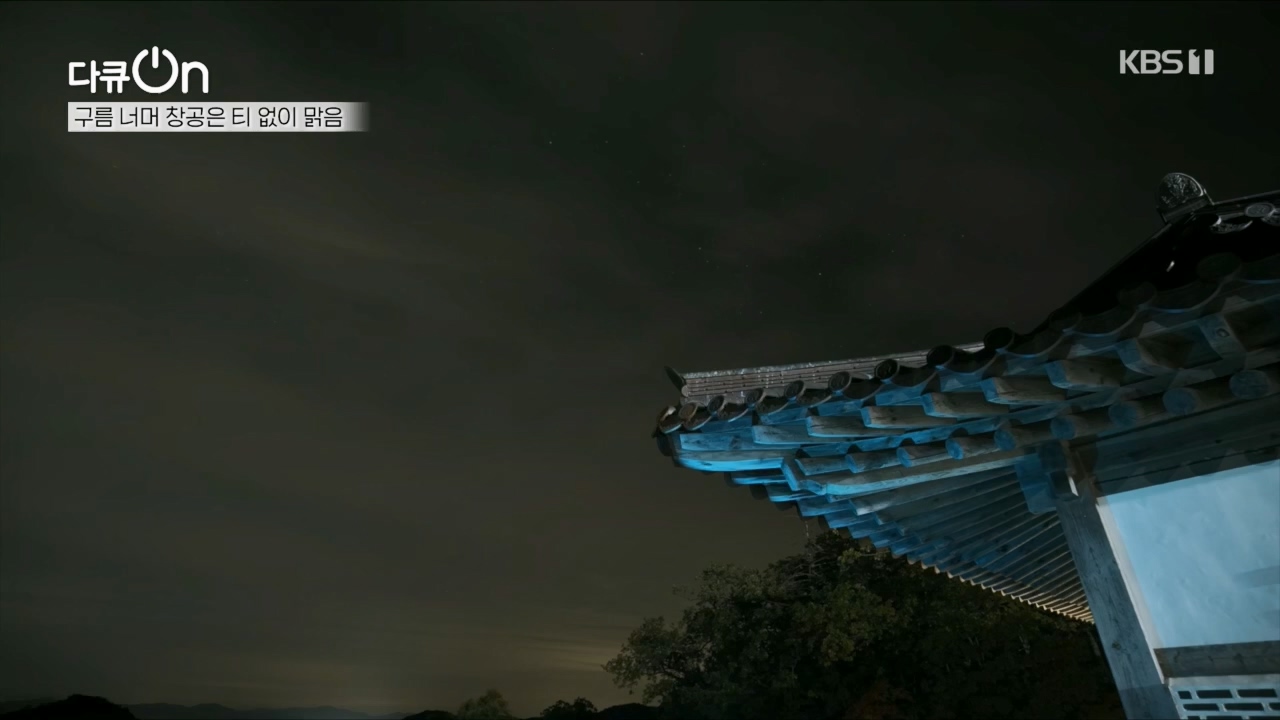 다큐 On.E221.231030p.H264-F1RST.mp4_20231031_202736.521.jpg