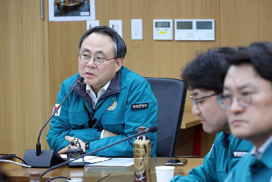 긴급 생계비 지원