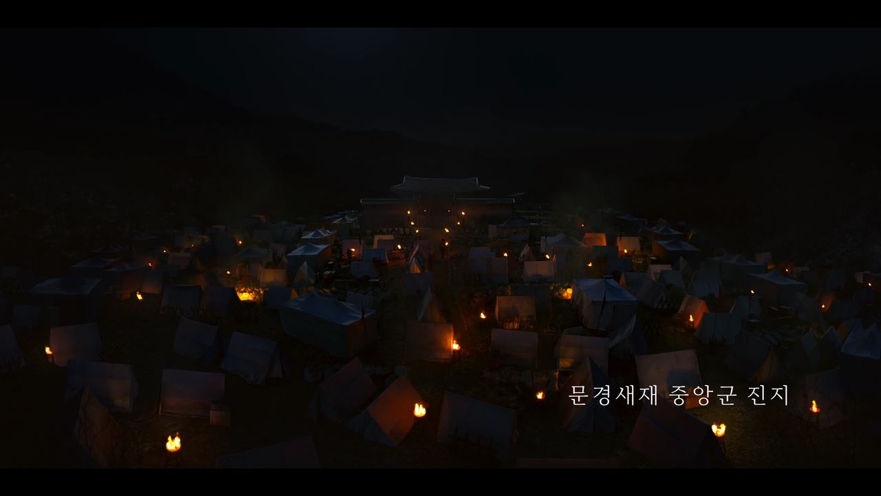  넷플릭스 킹덤 시즌2 2화. 이창(주지훈)의 습격 성공? 조학주(류승룡) 죽음?