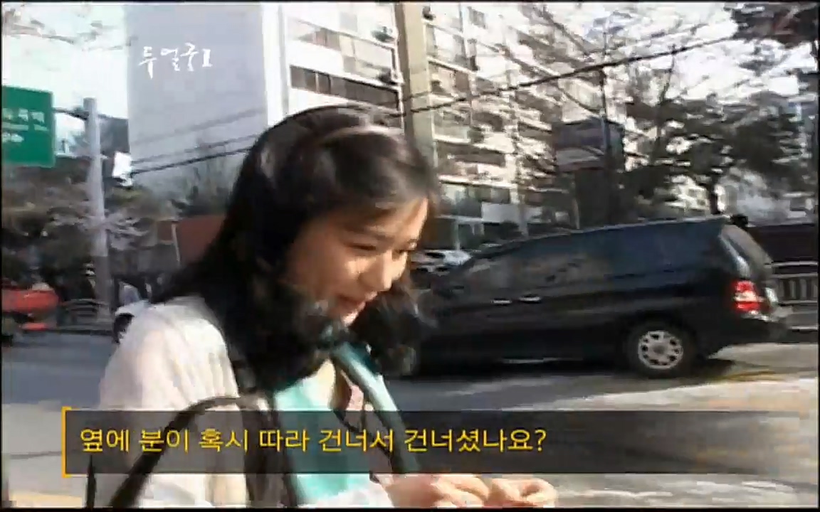 EBS 다큐프라임 - Docuprime, 인간의 두 얼굴 제1부 상황의 힘.mp4_20220317_175502.985.jpg