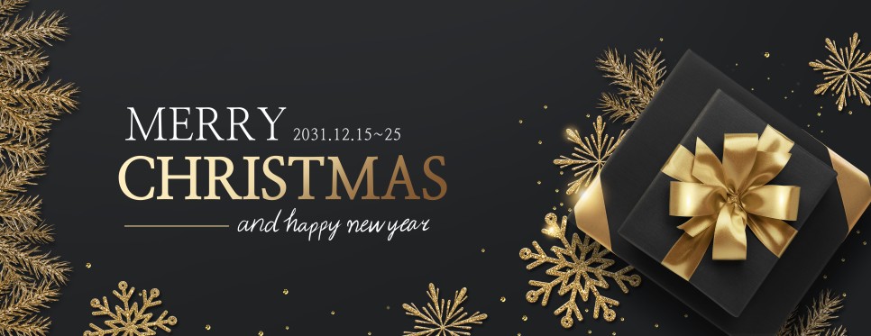 크리스마스 현수막 이미지 크리스마스 포스터 / 배너 / 8