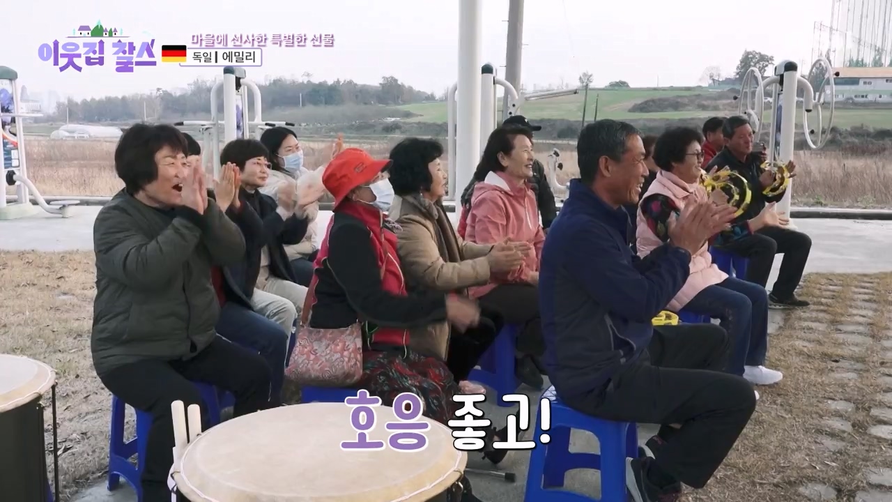 이웃집 찰스.E417.231227p-NEXT.mp4_20231227_195654.217.jpg
