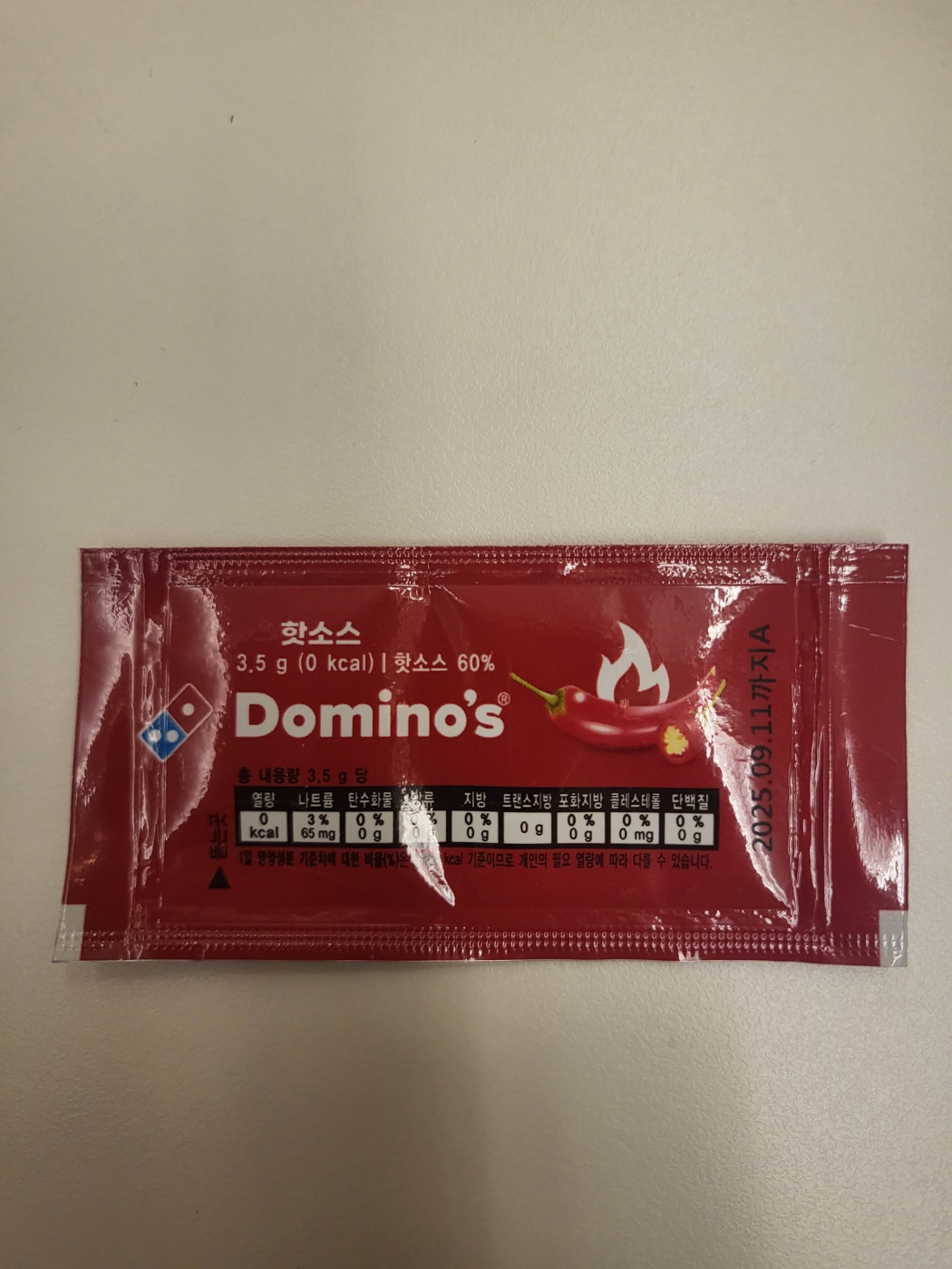 청오디피케이(주)() 이미지