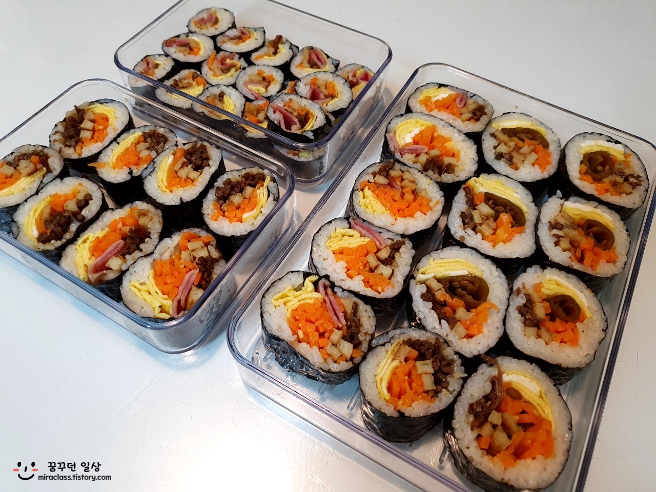  No.14 소풍 가는 날, 필수템(김밥)