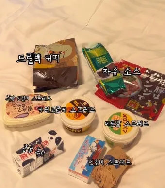 칼디 이미지