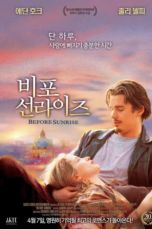 비포 이미지