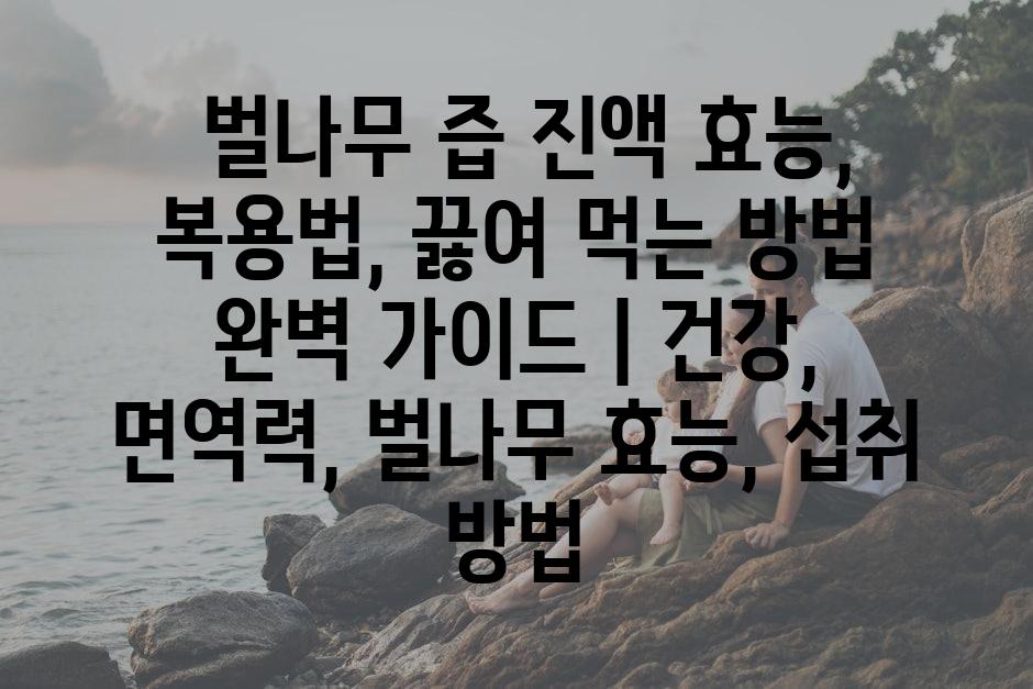샘플 (25)