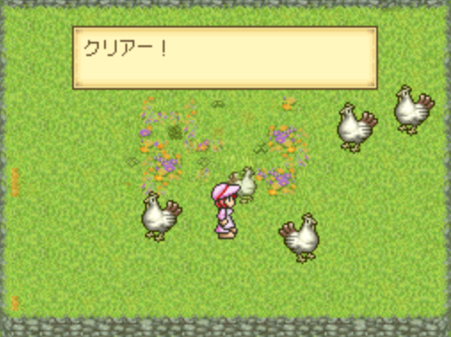  미니어처 가든 양 마을 DS Hakoniwa Seikatsu Hitsuji Mura DS 箱庭生活 ひつじ村DS (NDS - SLG 롬파일 다운로드)