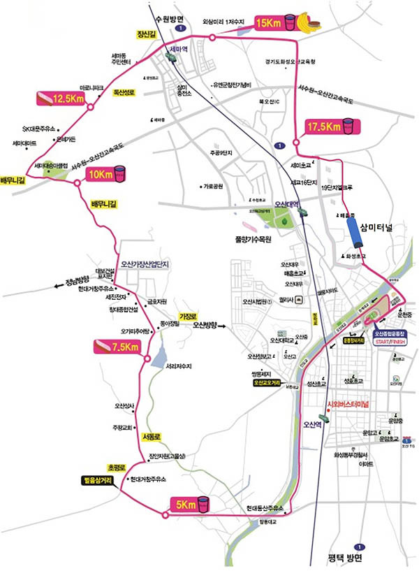 제20회 오산 독산성 전국하프마라톤 대회 하프코스 지도