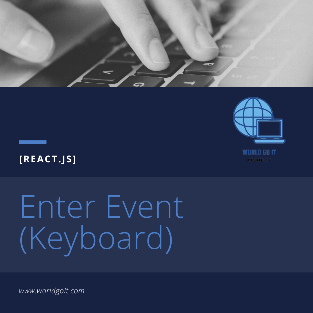  [React] Enter 키 이벤트