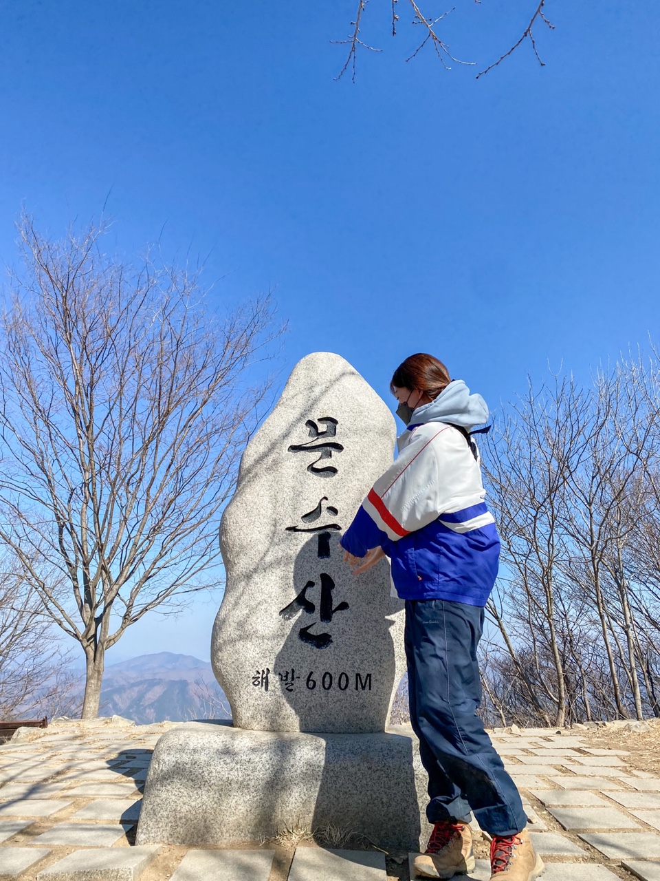  [문수산] 최단거리 코스 추천 울산 '문수산'