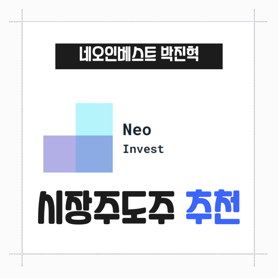한농에프앤씨 이미지