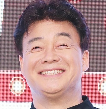  백종원 사주   붉은 호랑이의 사주