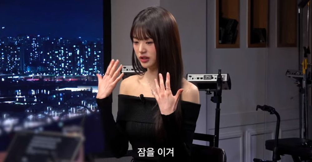 장원영