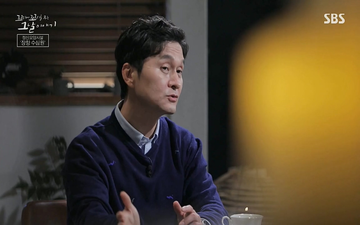 꼬리에 꼬리를 무는 그날 이야기.E24.220415p-NEXT.mp4_20220416_195938.511.jpg