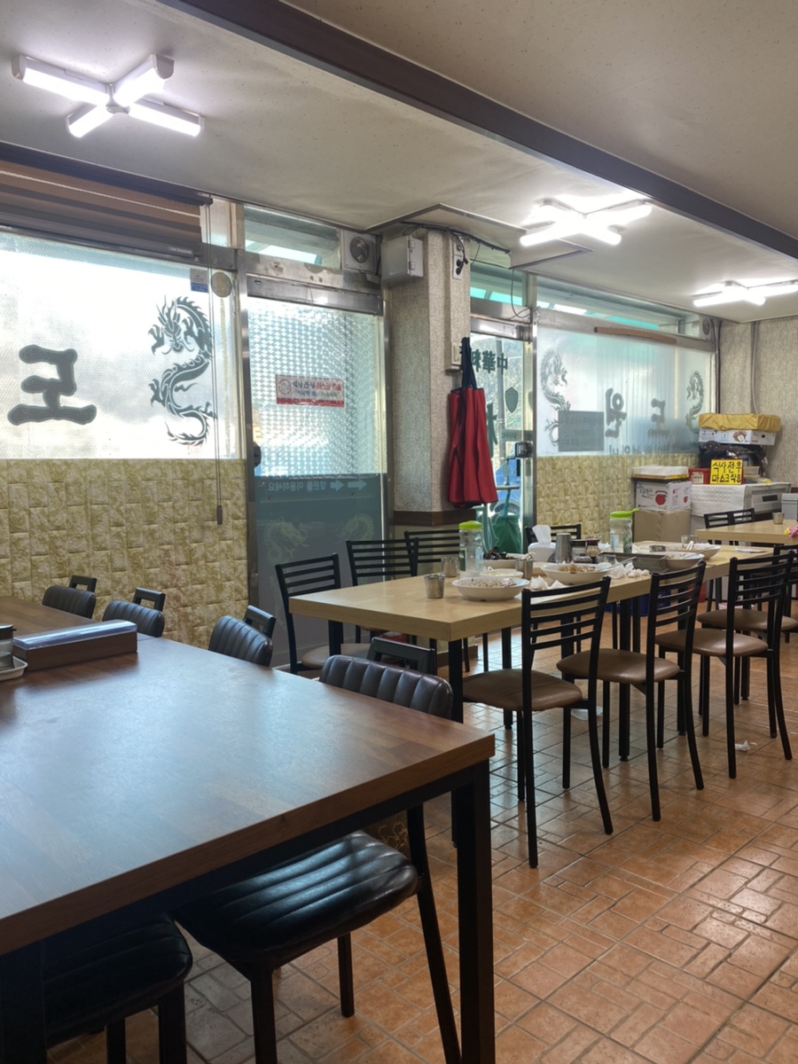 강촌도원 뚝빼기짬뽕 16