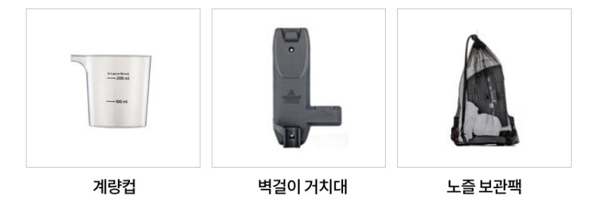 비쎌 슬림 스팀 청소기