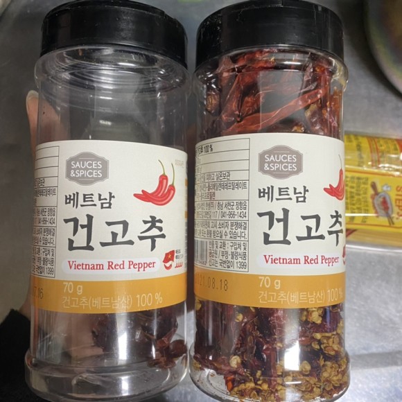 노브랜드 치킨스톡&노브랜드 베트남 건고추 파스타 7
