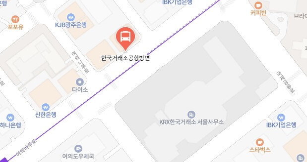 한국거래소-6007번-공항버스-정류장-이미지